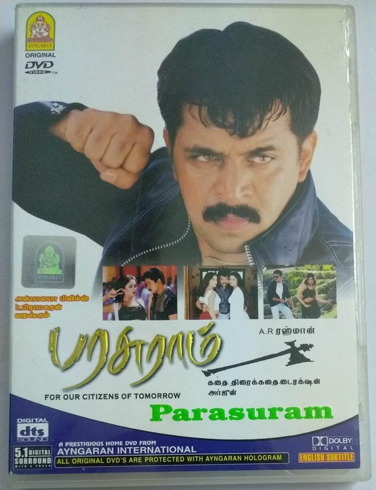 Parasuram
