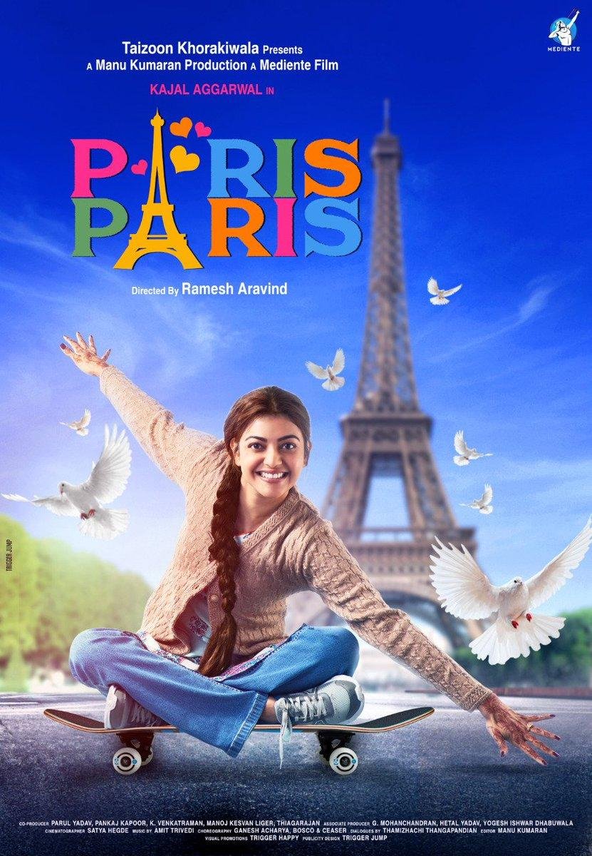 Paris Cafe