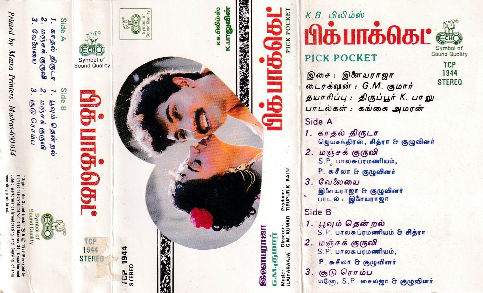 Pick Pocket