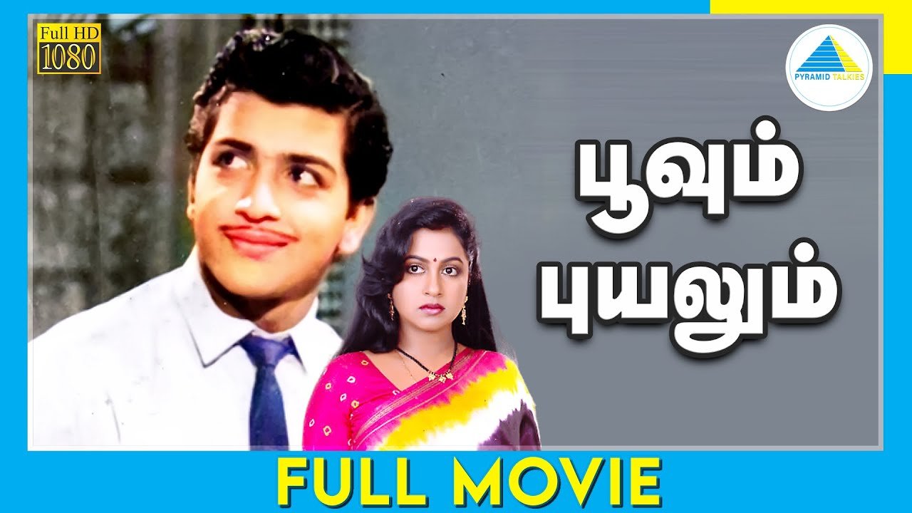 Poovum Puyalum