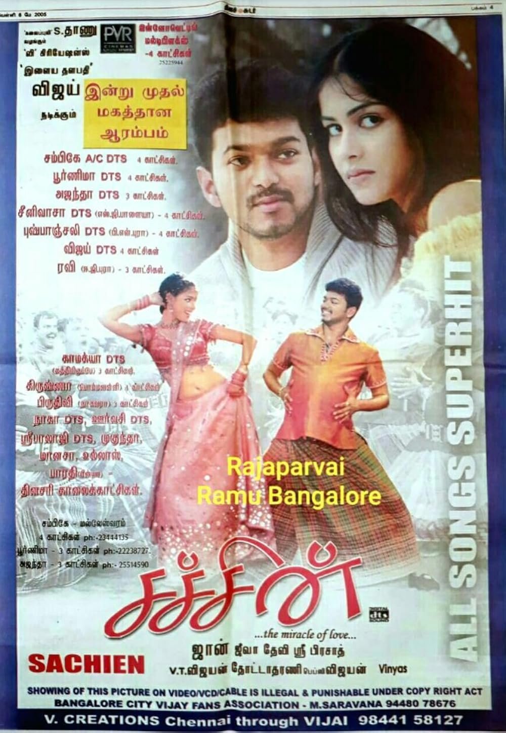 Sachein