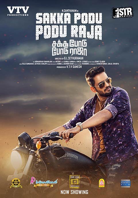 Sakka Podu Podu Raja