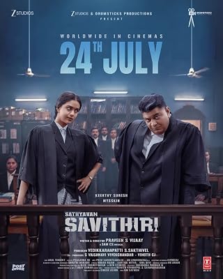 Sathyavan Savithiri