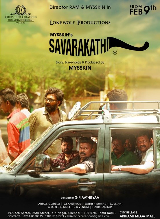 Savarakathi