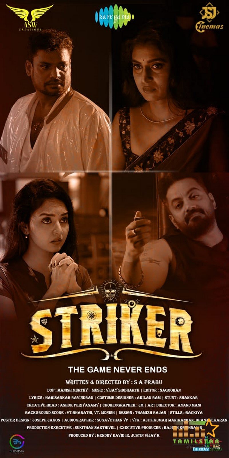 Striker