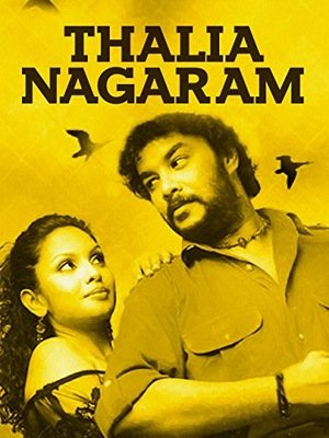 Thalai Nagaram