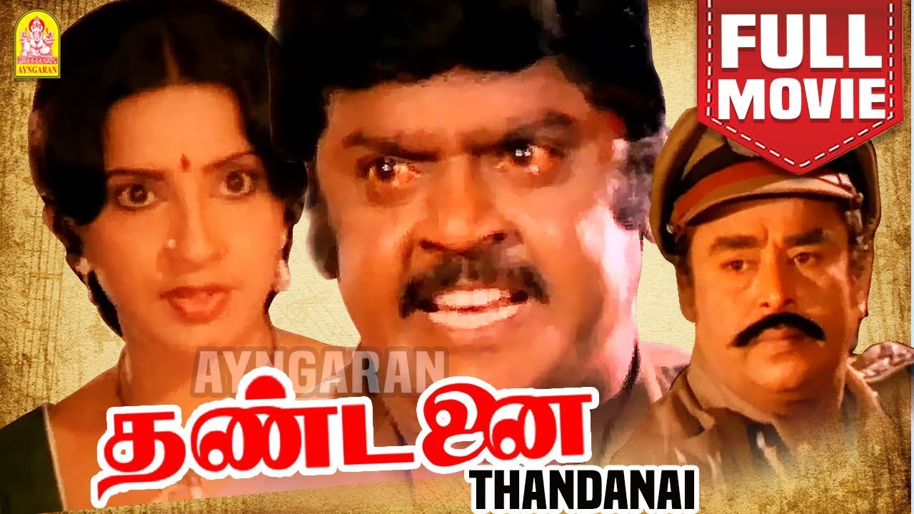 Thandanai