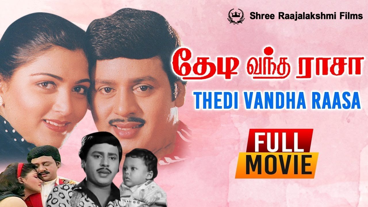 Thedi Vandha Raasa
