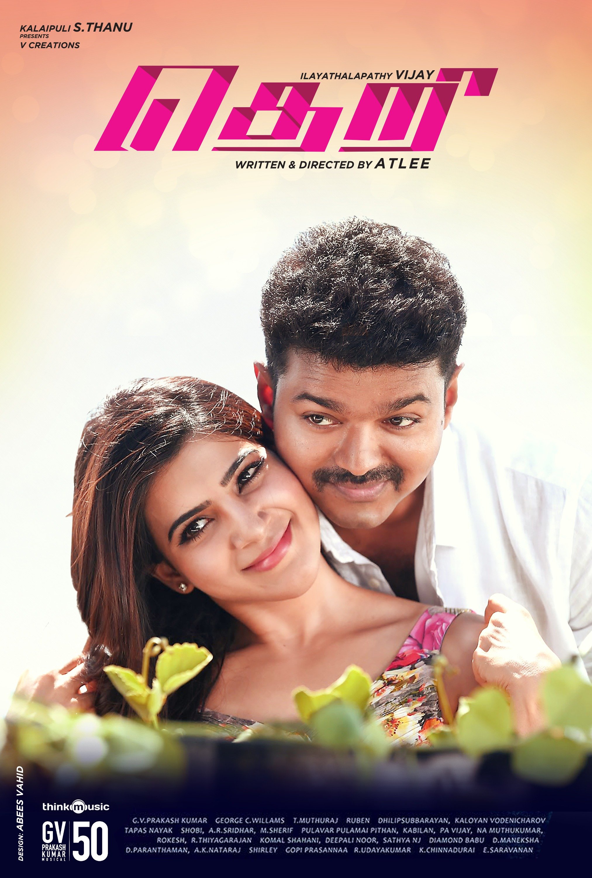 Theri