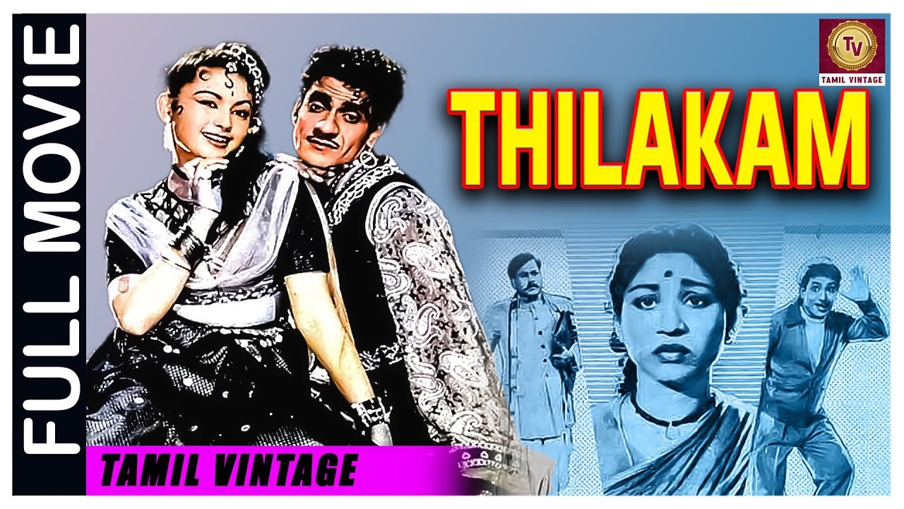 Thilakam