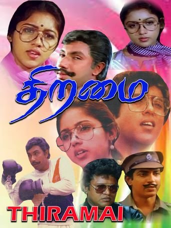 Thiramai