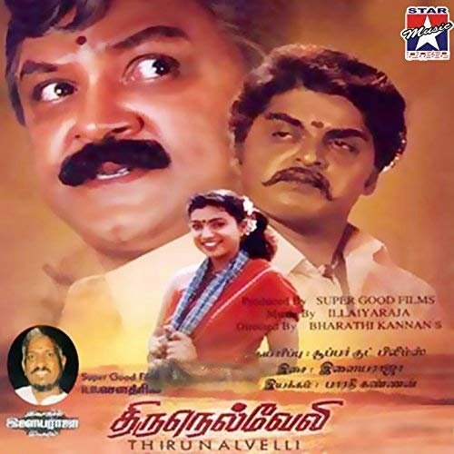 Thirunelveli