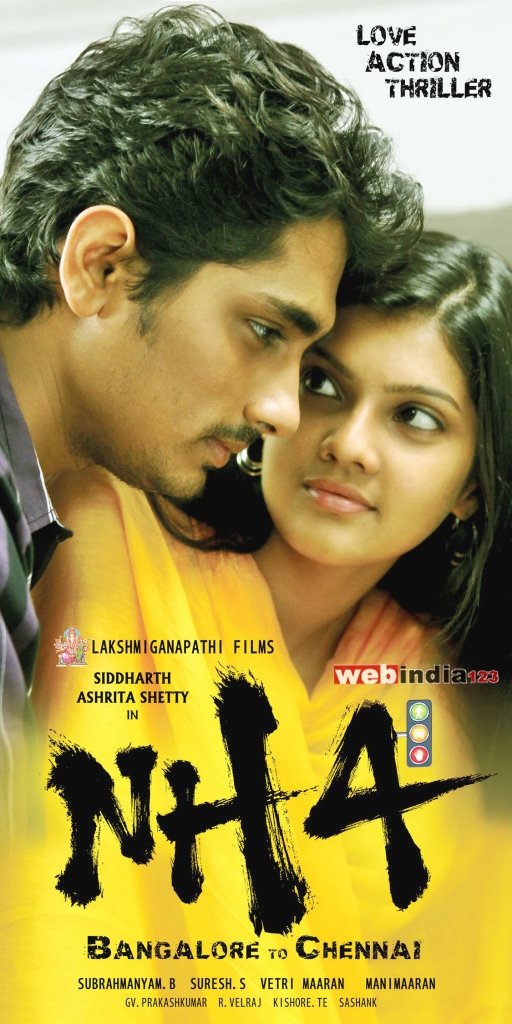 Udhayam NH4