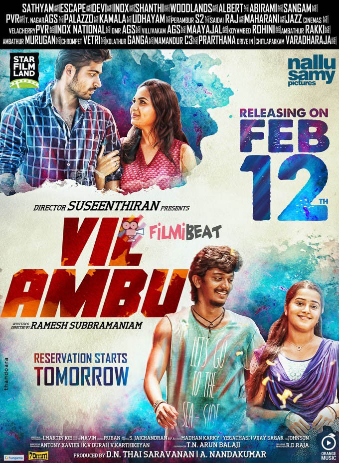 Vil Ambu