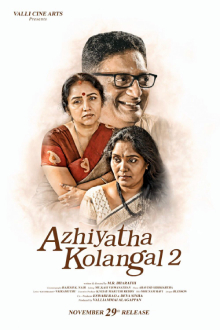 Aravind Siddhartha