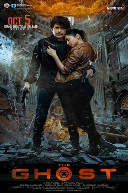 Bharatt-Saurabh and Mark K