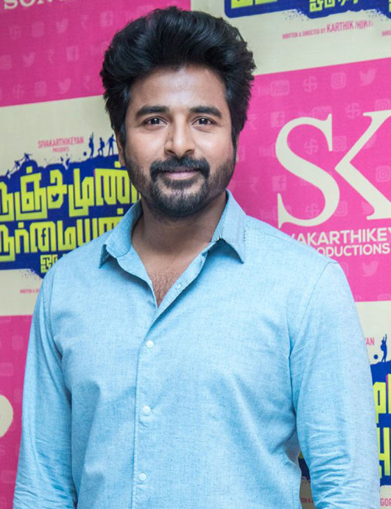 Britto Michael Singers : Sivakarthikeyan
