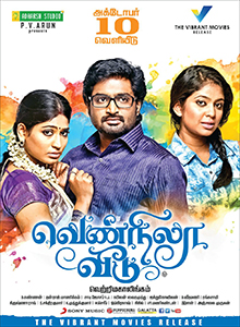 Dhanraj Manickam