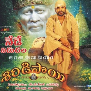 Raja sai and K