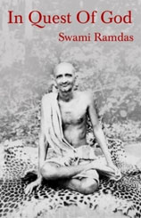 Ramdas V