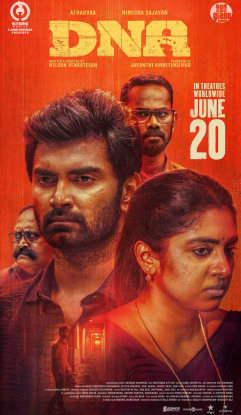 Sahi Siva