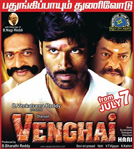 Sampath Selvam