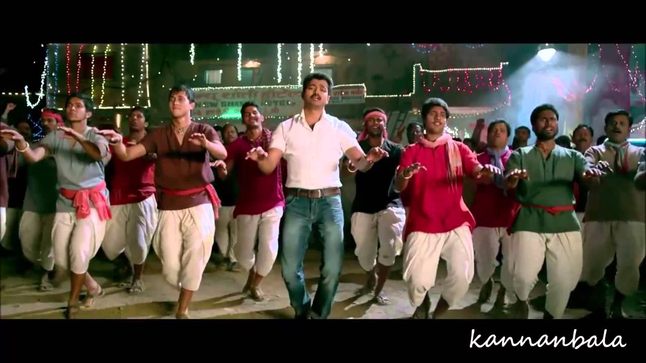 Vaangana Vanakangana