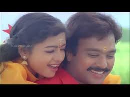 Nenjukulle Innarunnu