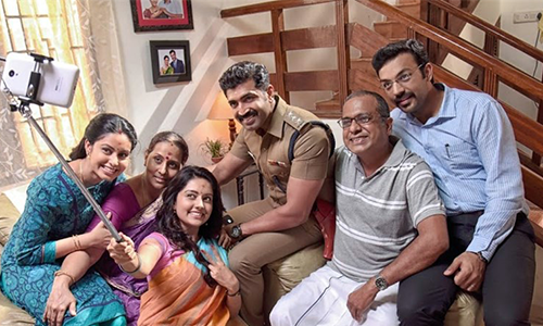 Kuttram 23