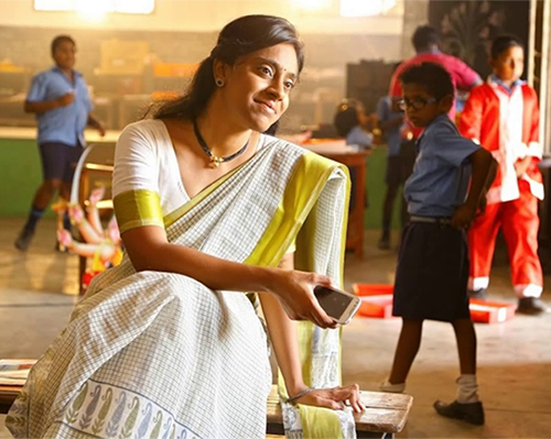 Kadugu
