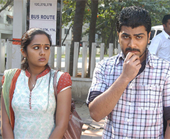 Engaeyum Eppothum