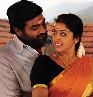 Karuppan