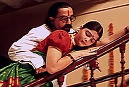 Isaiyil thodanguthamma