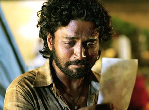 Kayal