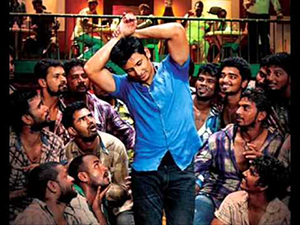 Mugamoodi