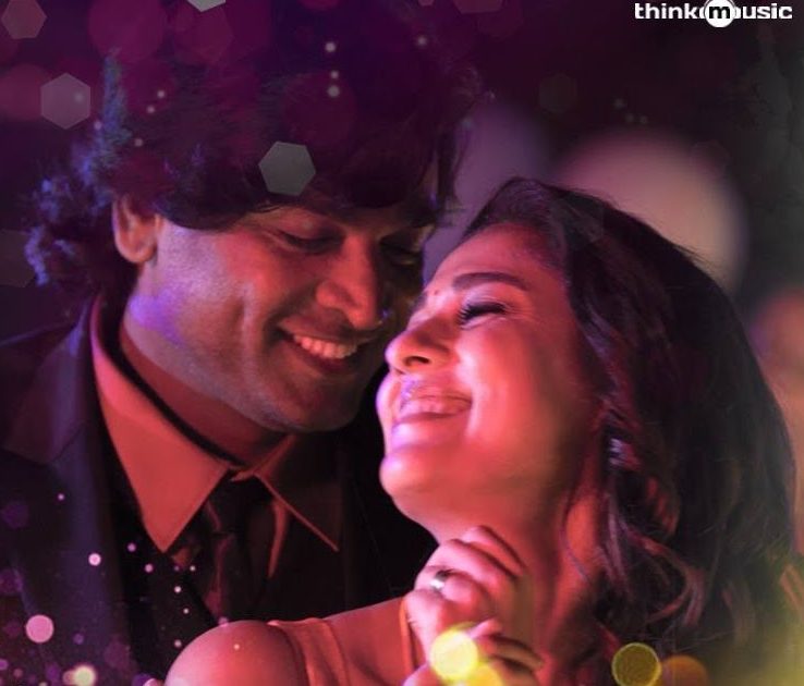 Imaikkaa Nodigal