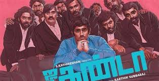 Jigarthanda