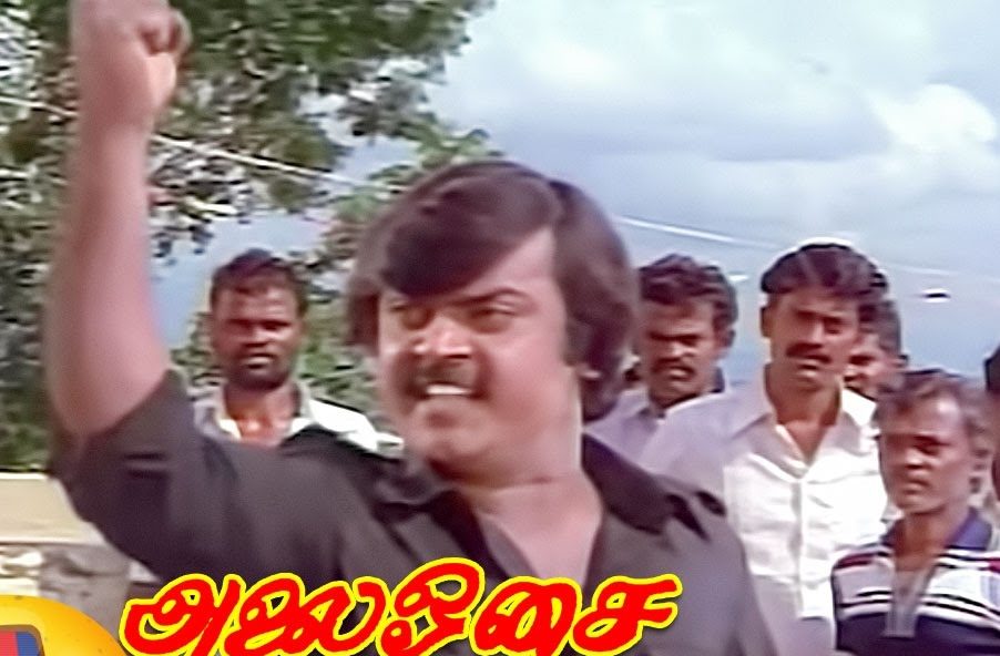 Poraduda