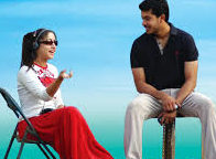 Odivaa Kaadhalae