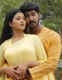 Andha Naal Nyabagam
