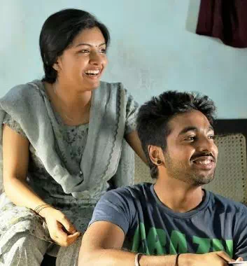Sivappu Manjal Pachai