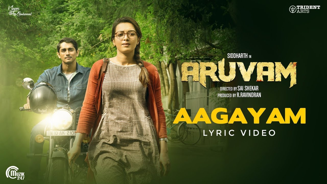 Aruvam