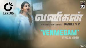 Venmegam