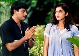 Kadhal Meethu