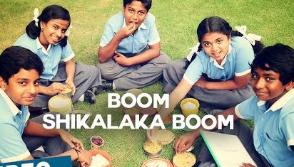Boom Shikalaka Boom