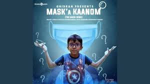 Mask’A Kaanom