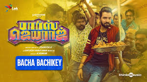 Bacha Bachikey