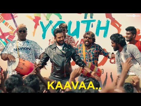Kaava Ulla Kaalludi