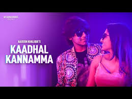 Kaadhal Kannamma