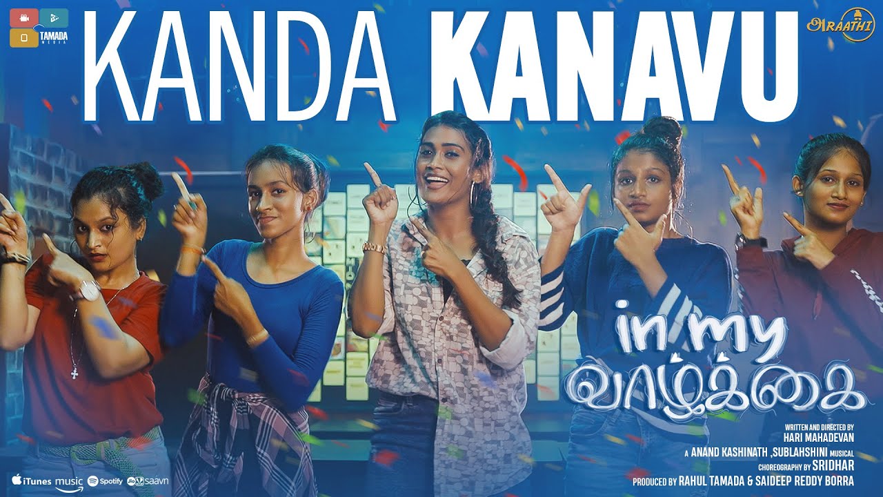 Kanda Kanavu
